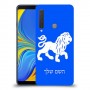 אריה כיסוי מגן קשיח בעיצוב אישי עם השם שלך ל Samsung Galaxy A9 (2018) יחידה אחת סקרין מובייל