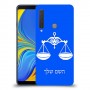 מאזניים כיסוי מגן קשיח בעיצוב אישי עם השם שלך ל Samsung Galaxy A9 (2018) יחידה אחת סקרין מובייל