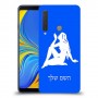 בתולה כיסוי מגן קשיח בעיצוב אישי עם השם שלך ל Samsung Galaxy A9 (2018) יחידה אחת סקרין מובייל