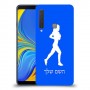 ג'וגלין - אישה כיסוי מגן קשיח בעיצוב אישי עם השם שלך ל Samsung Galaxy A9 (2018) יחידה אחת סקרין מובייל