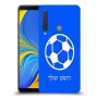 כדורגל - כדור כיסוי מגן קשיח בעיצוב אישי עם השם שלך ל Samsung Galaxy A9 (2018) יחידה אחת סקרין מובייל