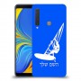 גלישת מפרש כיסוי מגן קשיח בעיצוב אישי עם השם שלך ל Samsung Galaxy A9 (2018) יחידה אחת סקרין מובייל