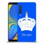 כתר מלכותי כיסוי מגן קשיח בעיצוב אישי עם השם שלך ל Samsung Galaxy A9 (2018) יחידה אחת סקרין מובייל