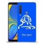 ספינקס מצרים כיסוי מגן קשיח בעיצוב אישי עם השם שלך ל Samsung Galaxy A9 (2018) יחידה אחת סקרין מובייל