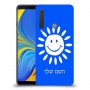 שמש כיסוי מגן קשיח בעיצוב אישי עם השם שלך ל Samsung Galaxy A9 (2018) יחידה אחת סקרין מובייל