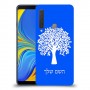 עץ כיסוי מגן קשיח בעיצוב אישי עם השם שלך ל Samsung Galaxy A9 (2018) יחידה אחת סקרין מובייל