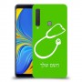 רופא סטטוסקופ כיסוי מגן קשיח בעיצוב אישי עם השם שלך ל Samsung Galaxy A9 (2018) יחידה אחת סקרין מובייל