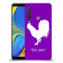 תרנגול כיסוי מגן קשיח בעיצוב אישי עם השם שלך ל Samsung Galaxy A9 (2018) יחידה אחת סקרין מובייל