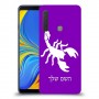 עקרב כיסוי מגן קשיח בעיצוב אישי עם השם שלך ל Samsung Galaxy A9 (2018) יחידה אחת סקרין מובייל