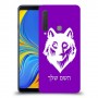 זאב כיסוי מגן קשיח בעיצוב אישי עם השם שלך ל Samsung Galaxy A9 (2018) יחידה אחת סקרין מובייל