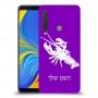 סרטן כיסוי מגן קשיח בעיצוב אישי עם השם שלך ל Samsung Galaxy A9 (2018) יחידה אחת סקרין מובייל