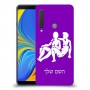 תאומים כיסוי מגן קשיח בעיצוב אישי עם השם שלך ל Samsung Galaxy A9 (2018) יחידה אחת סקרין מובייל