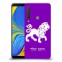 אריה כיסוי מגן קשיח בעיצוב אישי עם השם שלך ל Samsung Galaxy A9 (2018) יחידה אחת סקרין מובייל