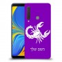 עקרב כיסוי מגן קשיח בעיצוב אישי עם השם שלך ל Samsung Galaxy A9 (2018) יחידה אחת סקרין מובייל