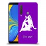בתולה כיסוי מגן קשיח בעיצוב אישי עם השם שלך ל Samsung Galaxy A9 (2018) יחידה אחת סקרין מובייל