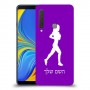 ג'וגלין - אישה כיסוי מגן קשיח בעיצוב אישי עם השם שלך ל Samsung Galaxy A9 (2018) יחידה אחת סקרין מובייל