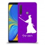 סמוראי כיסוי מגן קשיח בעיצוב אישי עם השם שלך ל Samsung Galaxy A9 (2018) יחידה אחת סקרין מובייל