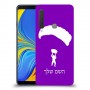 צניחה חופשית כיסוי מגן קשיח בעיצוב אישי עם השם שלך ל Samsung Galaxy A9 (2018) יחידה אחת סקרין מובייל