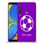 כדורגל - כדור כיסוי מגן קשיח בעיצוב אישי עם השם שלך ל Samsung Galaxy A9 (2018) יחידה אחת סקרין מובייל