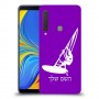 גלישת מפרש כיסוי מגן קשיח בעיצוב אישי עם השם שלך ל Samsung Galaxy A9 (2018) יחידה אחת סקרין מובייל