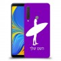 גלישה כיסוי מגן קשיח בעיצוב אישי עם השם שלך ל Samsung Galaxy A9 (2018) יחידה אחת סקרין מובייל
