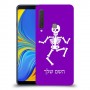 שלד כיסוי מגן קשיח בעיצוב אישי עם השם שלך ל Samsung Galaxy A9 (2018) יחידה אחת סקרין מובייל