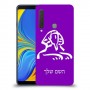 ספינקס מצרים כיסוי מגן קשיח בעיצוב אישי עם השם שלך ל Samsung Galaxy A9 (2018) יחידה אחת סקרין מובייל