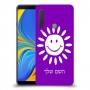 שמש כיסוי מגן קשיח בעיצוב אישי עם השם שלך ל Samsung Galaxy A9 (2018) יחידה אחת סקרין מובייל