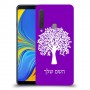 עץ כיסוי מגן קשיח בעיצוב אישי עם השם שלך ל Samsung Galaxy A9 (2018) יחידה אחת סקרין מובייל