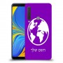 עולם כיסוי מגן קשיח בעיצוב אישי עם השם שלך ל Samsung Galaxy A9 (2018) יחידה אחת סקרין מובייל