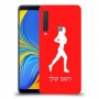 ג'וגלין - אישה כיסוי מגן קשיח בעיצוב אישי עם השם שלך ל Samsung Galaxy A9 (2018) יחידה אחת סקרין מובייל