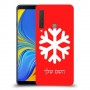 שלג כיסוי מגן קשיח בעיצוב אישי עם השם שלך ל Samsung Galaxy A9 (2018) יחידה אחת סקרין מובייל