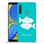 דגים כיסוי מגן קשיח בעיצוב אישי עם השם שלך ל Samsung Galaxy A9 (2018) יחידה אחת סקרין מובייל