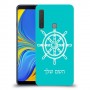 הגה - קפטן - ים כיסוי מגן קשיח בעיצוב אישי עם השם שלך ל Samsung Galaxy A9 (2018) יחידה אחת סקרין מובייל