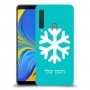 שלג כיסוי מגן קשיח בעיצוב אישי עם השם שלך ל Samsung Galaxy A9 (2018) יחידה אחת סקרין מובייל