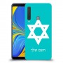 מגן דוד - ישראל כיסוי מגן קשיח בעיצוב אישי עם השם שלך ל Samsung Galaxy A9 (2018) יחידה אחת סקרין מובייל