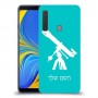 טלסקופ כיסוי מגן קשיח בעיצוב אישי עם השם שלך ל Samsung Galaxy A9 (2018) יחידה אחת סקרין מובייל