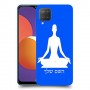 יוגה כיסוי מגן קשיח בעיצוב אישי עם השם שלך ל Samsung Galaxy M12 יחידה אחת סקרין מובייל