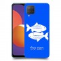 דגים כיסוי מגן קשיח בעיצוב אישי עם השם שלך ל Samsung Galaxy M12 יחידה אחת סקרין מובייל