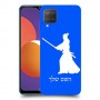סמוראי כיסוי מגן קשיח בעיצוב אישי עם השם שלך ל Samsung Galaxy M12 יחידה אחת סקרין מובייל