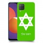 מגן דוד - ישראל כיסוי מגן קשיח בעיצוב אישי עם השם שלך ל Samsung Galaxy M12 יחידה אחת סקרין מובייל