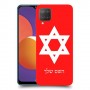 מגן דוד - ישראל כיסוי מגן קשיח בעיצוב אישי עם השם שלך ל Samsung Galaxy M12 יחידה אחת סקרין מובייל