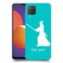 סמוראי כיסוי מגן קשיח בעיצוב אישי עם השם שלך ל Samsung Galaxy M12 יחידה אחת סקרין מובייל