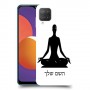 יוגה כיסוי מגן קשיח בעיצוב אישי עם השם שלך ל Samsung Galaxy M12 יחידה אחת סקרין מובייל