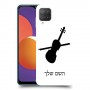 כינור כיסוי מגן קשיח בעיצוב אישי עם השם שלך ל Samsung Galaxy M12 יחידה אחת סקרין מובייל