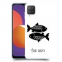 דגים כיסוי מגן קשיח בעיצוב אישי עם השם שלך ל Samsung Galaxy M12 יחידה אחת סקרין מובייל