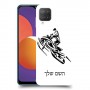 אופנוע שלג כיסוי מגן קשיח בעיצוב אישי עם השם שלך ל Samsung Galaxy M12 יחידה אחת סקרין מובייל