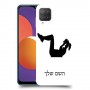 אימון ספורט - אישה כיסוי מגן קשיח בעיצוב אישי עם השם שלך ל Samsung Galaxy M12 יחידה אחת סקרין מובייל