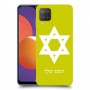 מגן דוד - ישראל כיסוי מגן קשיח בעיצוב אישי עם השם שלך ל Samsung Galaxy M12 יחידה אחת סקרין מובייל