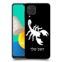 עקרב כיסוי מגן קשיח בעיצוב אישי עם השם שלך ל Samsung Galaxy M32 יחידה אחת סקרין מובייל
